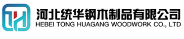 清远看守所拘留所监室床,监狱床监舍床,监狱犯人高低床,戒毒所约束床具,监区罪犯单人铁床,看守所审讯椅生产厂家-清远